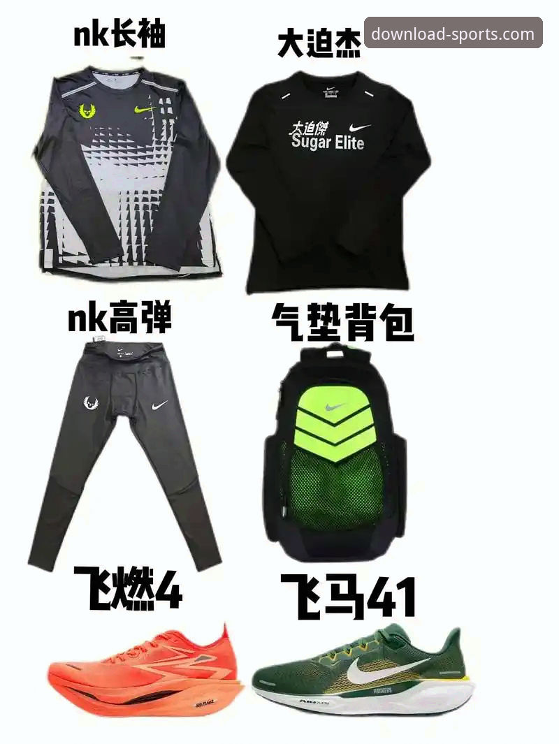 四季体育官网稳定版哪个好 四季体育官网稳定版选择指南:老用户教你找到最靠谱的版本