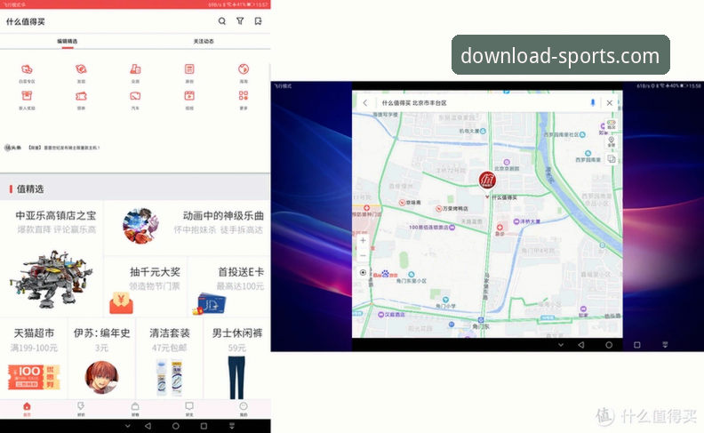 四季体育App使用教程 四季体育App使用教程:从下载到畅玩的深度评测体验报告